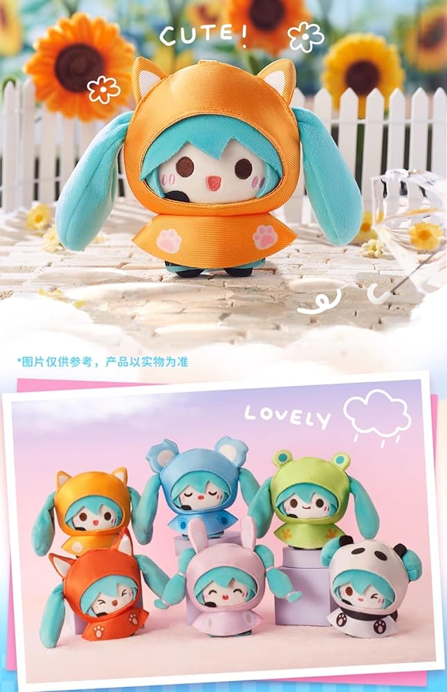 初音ミク 搪膠ぬいぐるみ フォレストフレンズ編 ブラインドボックス 初音ミク 搪膠ぬいぐるみ フォレストフレンズ編 ブラインドボックス